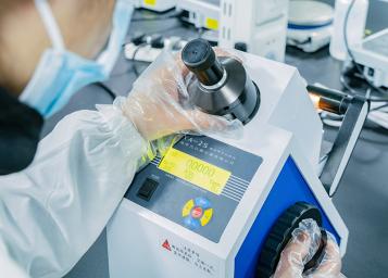 قاعدة الإنتاج