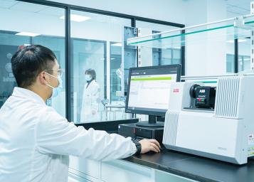 قاعدة الإنتاج