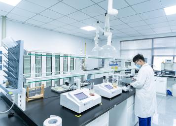 قاعدة الإنتاج