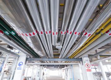 قاعدة الإنتاج