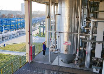 قاعدة الإنتاج