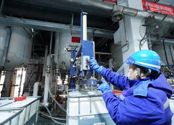 قاعدة الإنتاج