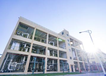 قاعدة الإنتاج