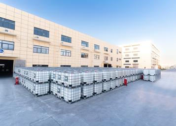 قاعدة الإنتاج