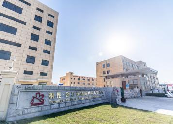 قاعدة الإنتاج