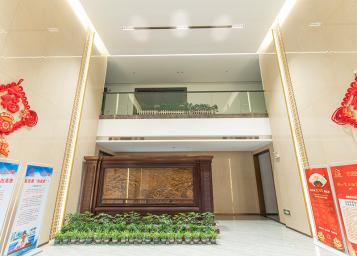 قاعدة الإنتاج