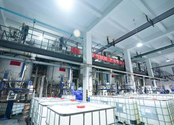 قاعدة الإنتاج