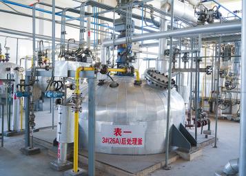 قاعدة الإنتاج